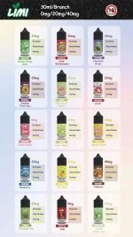 LIMI 厘米 煙油 30ml