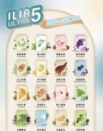 ILIA 哩啞五代 煙彈：圖片 2