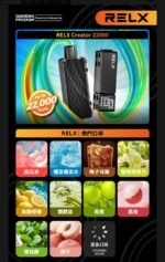 RELX積木（單獨發）特規：圖片 2