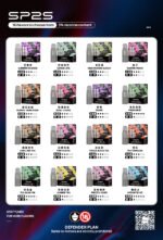 SP2S Max （不适配其他主机和弹：圖片 2